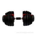 sports 40 kg 17-speed adjustable dumbbells muscle training